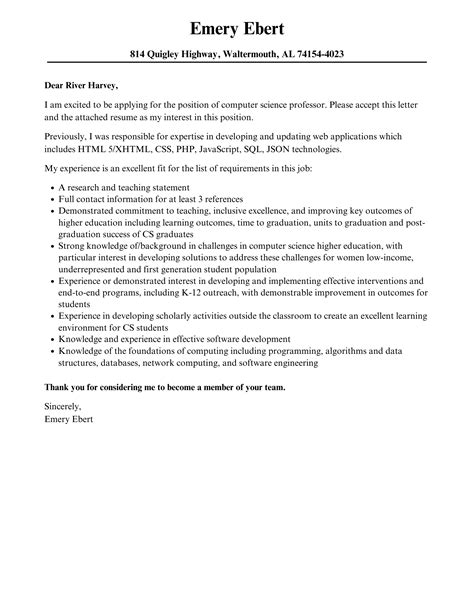 Computer Science Cover Letter Sample に対する画像結果