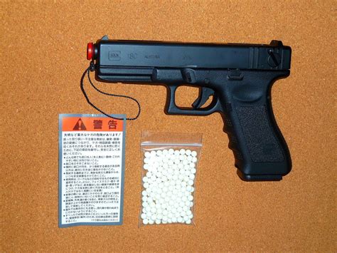 Image result for glock 18c