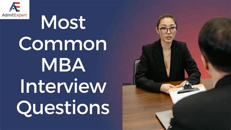 MBA Job Interviews に対する画像結果