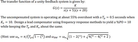 Unity Feedback System Transfer Function に対する画像結果