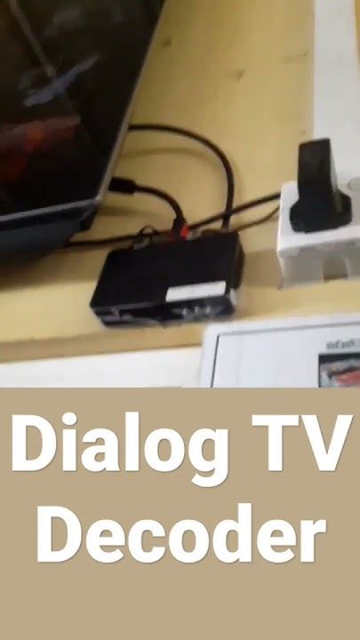 Dialog Decoder に対する画像結果