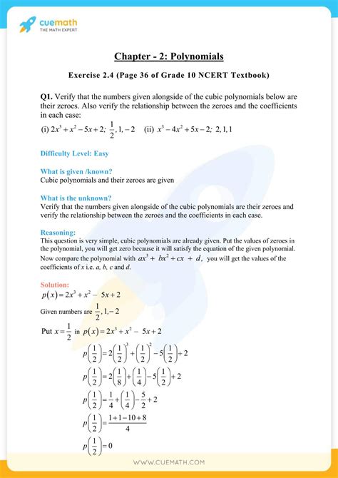Polynomials Formulas PDF に対する画像結果