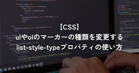 Text Style in CSS に対する画像結果