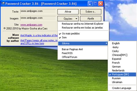 Image result for Password Cracker Software