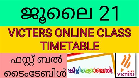Image result for Victers Channel Online Class