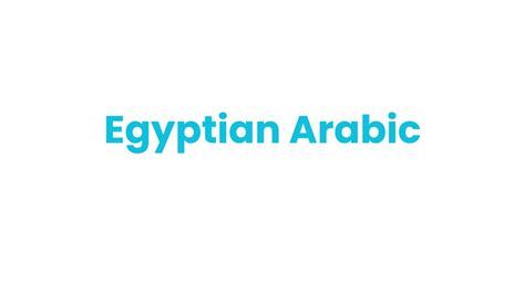 Image result for Egyptian Arabic