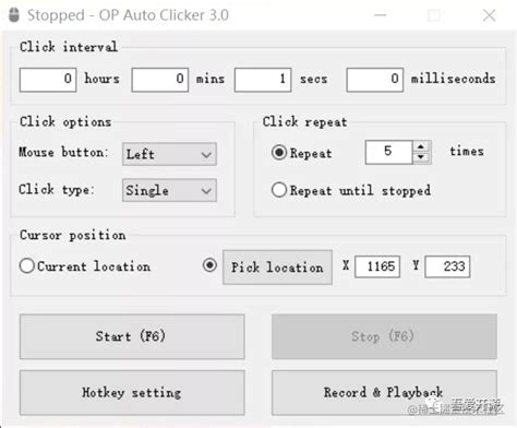 Image result for Auto Clicker DS 3