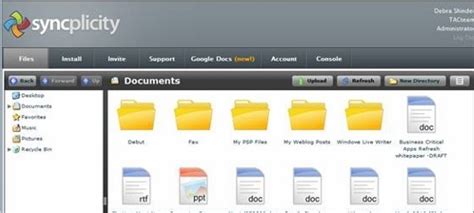 Synchronization Tools に対する画像結果