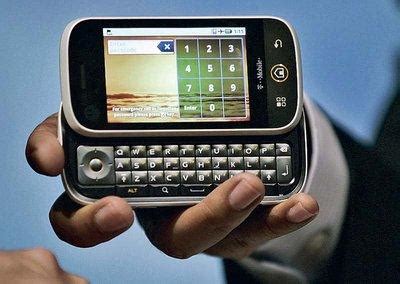 תוצאת תמונה עבור First Google Android Phone