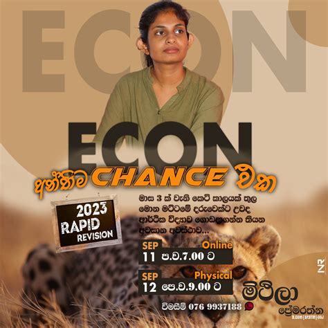 Image result for Graphics INR Programming