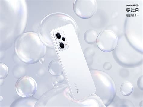 Image result for Redmi Note 12 Pro Colors