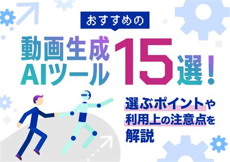 Long Code Generator に対する画像結果