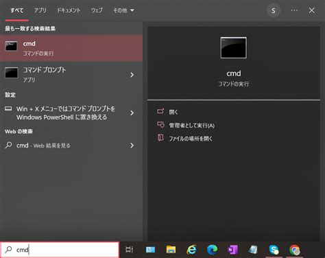 Image result for Hard Disk Error