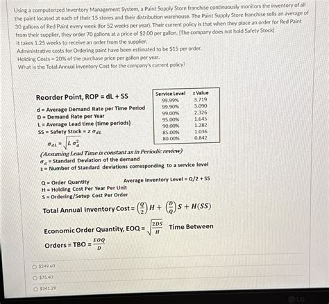 Image result for Computerized Inventory Management System
