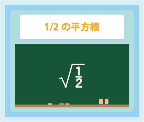 Picture Example of 1 2 Square に対する画像結果