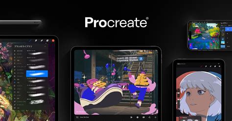 Free Procreate for Windows に対する画像結果