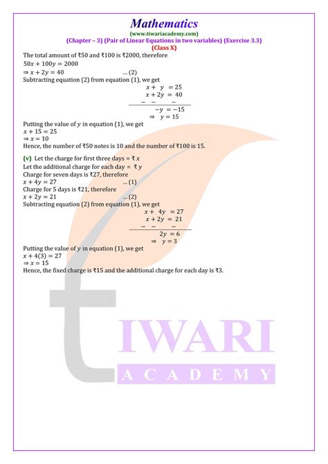 Image result for Maths NCERT Class 10 CH 3 Ex 3.3