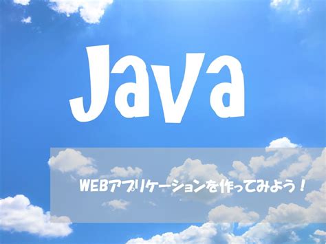 Java Proguraming Photoshop に対する画像結果