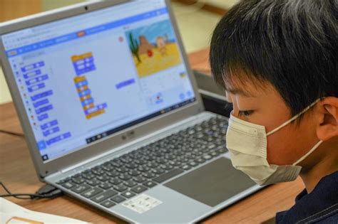 Kid Do Learning Programma に対する画像結果