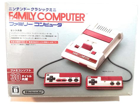 Image result for Nintendo Family Computer Mini