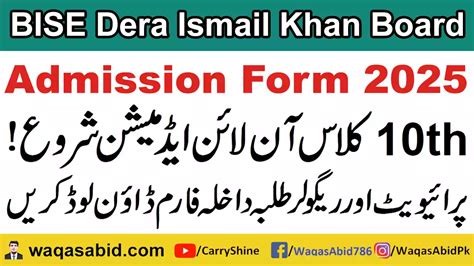 Toradh íomhá ar HTML Class Online