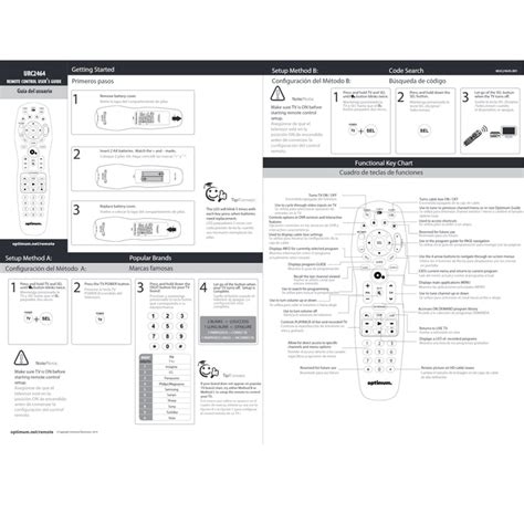 Cablevision Optimum Model URC 2464 B00 Universal Remote Control ...