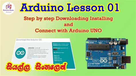 Toradh íomhá ar Arduino Windows 11