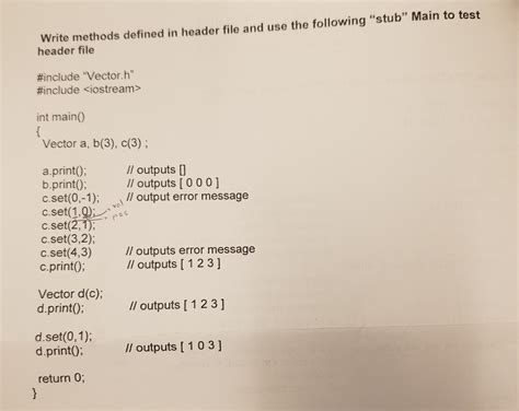 C Program to Demonstrate the User Defined Header File に対する画像結果