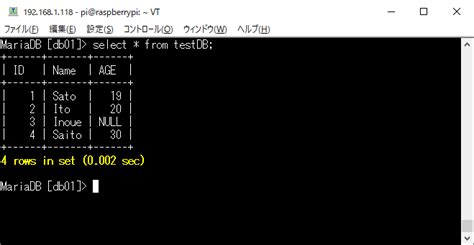 Select MySQL に対する画像結果