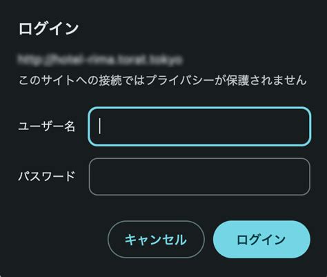 How to Enable Basic Authentication に対する画像結果