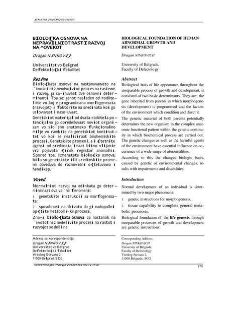 Image result for Biological Basis of Development