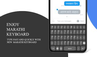 Image result for Marathi Keypad