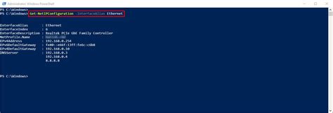 Image result for Get Network Interface PowerShell