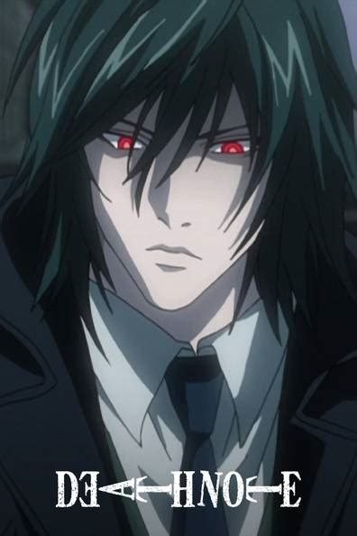 Image result for Kitamura Death Note