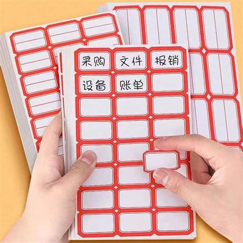 Red Note Stickers に対する画像結果