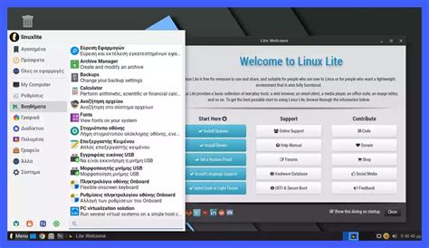 Image result for Lite Linux Prompt
