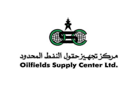 Iqra Technology に対する画像結果