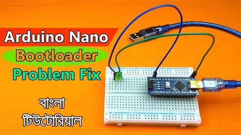 How RTO Upgrade Arduino Nano Bootloader に対する画像結果
