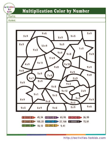 Image result for Color by Multiplication Worksheet Free