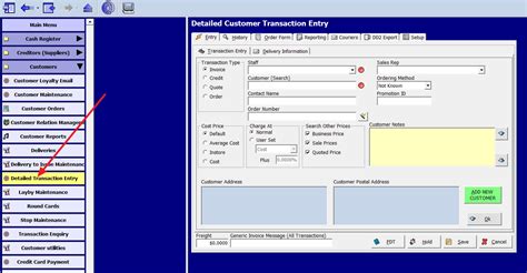 Order Number に対する画像結果