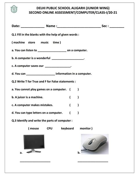 Image result for Basic Computer Science Worksheets Primary School