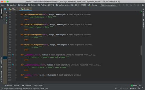 Image result for PyCharm Mac Icon