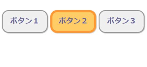 Button Event Click HTML に対する画像結果