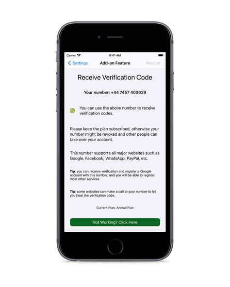 Image result for Phone Number and Verification Code