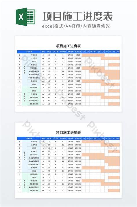 Image result for Download Excel Construction Schedule