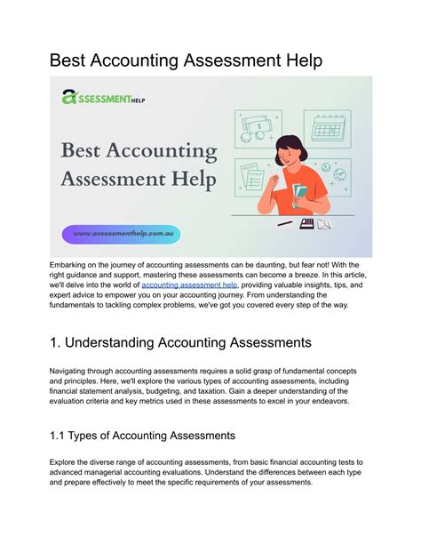 Accounting Knowledge Assessment に対する画像結果