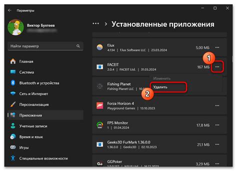 Toradh íomhá ar A JavaScript Error Occurred in the Main