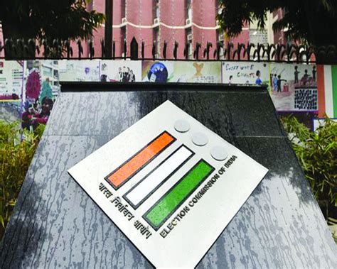 Image result for Selective Amnesia