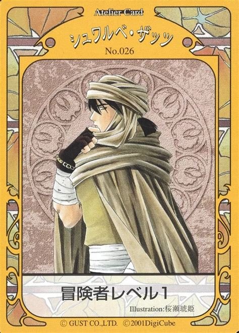 Afbeeldingsresultaten voor Normal Game Card