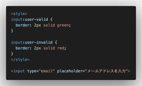 Valid/Invalid Error Expired CSS に対する画像結果